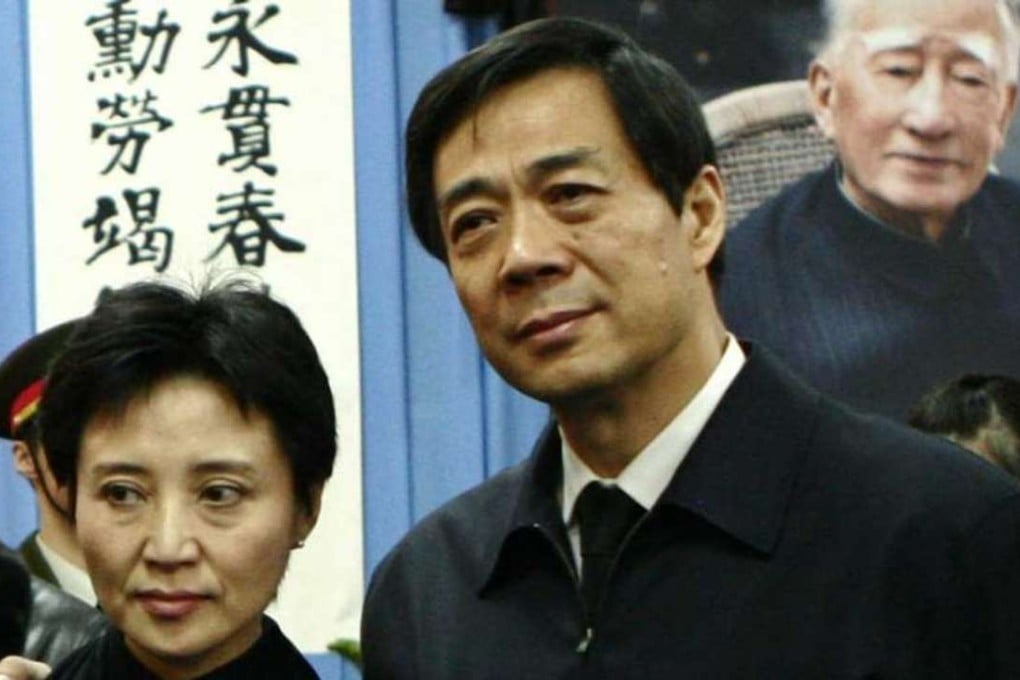 Gu Kailai and her husband Bo Xilai pictured before their convictions for murder and corruption. Photo: Reuters