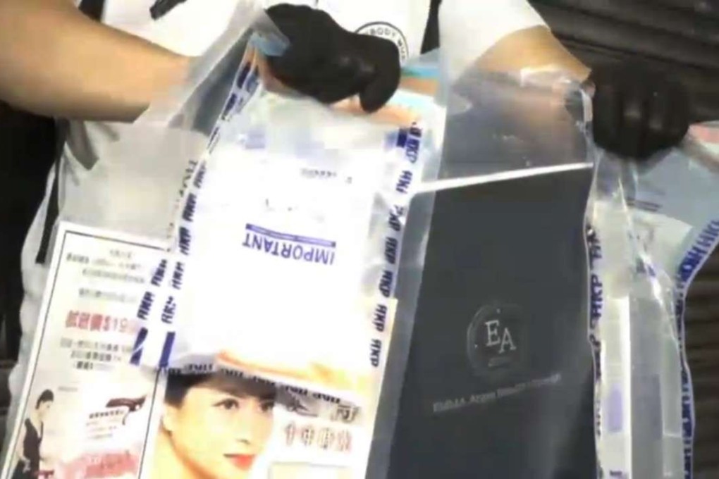 Some of the items seized by police in the Sham Shui Po beauty centre. Photo: Cable TV