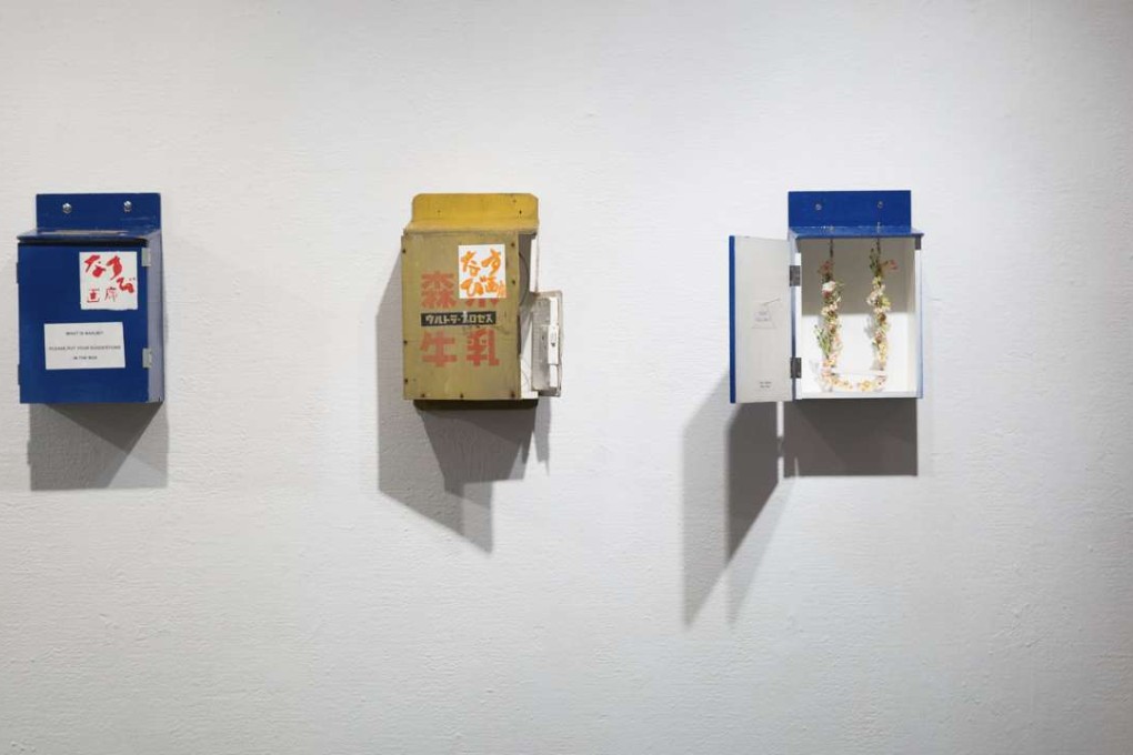 A work by Tsuyoshi Ozawa in the collection of Ryutaro Takahashi.