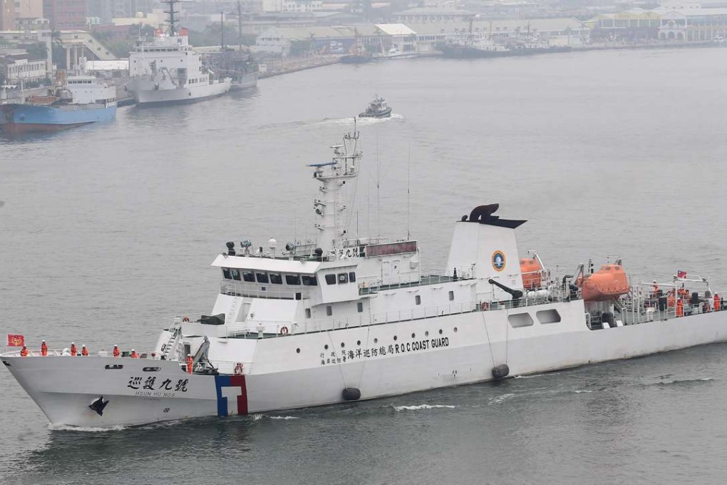 Hsun Hu No. 9, a Taiwanese coastguard vessel, sails in southern Kaohsiung as it leaves for Japan's Okinotorishima on May 1, 2016. Photo: AFP