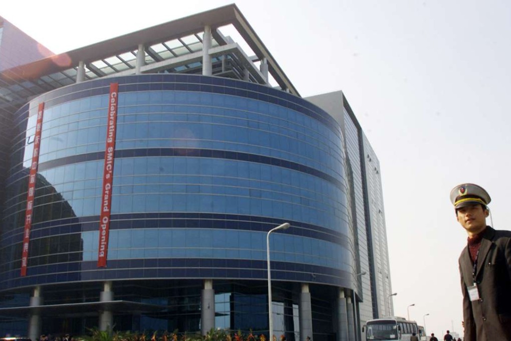 SMIC’s headquarters in Shanghai. Photo: Reuters