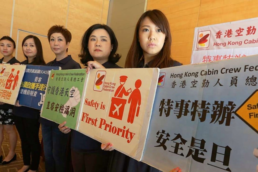 Carol Ng Man-yee (second from right) of the Hong Kong Cabin Crew Federation with fellow union members. Photo: Felix Wong