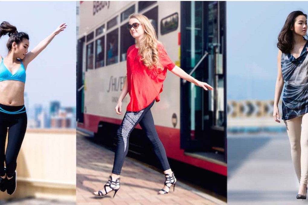 Zarie slimming leggings are supposed to reduce cellulite, weight and water retention.