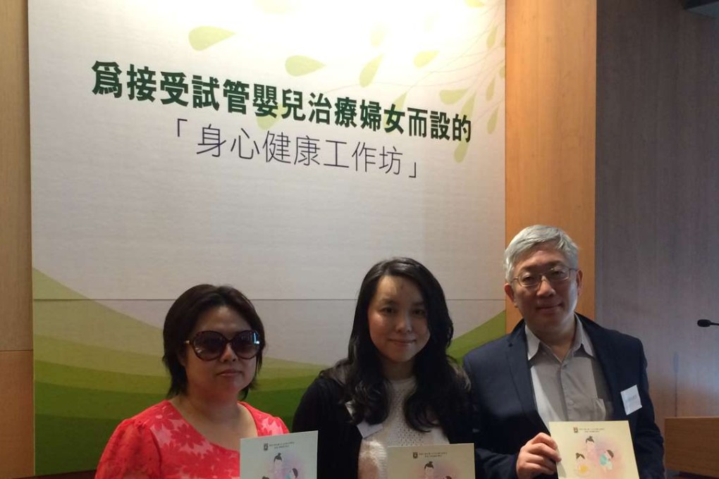 Dr Celia Chan (left) and Professor Ernest Ng (right) with fertility treatment patient Ms G. Photo: Elizabeth Cheung.