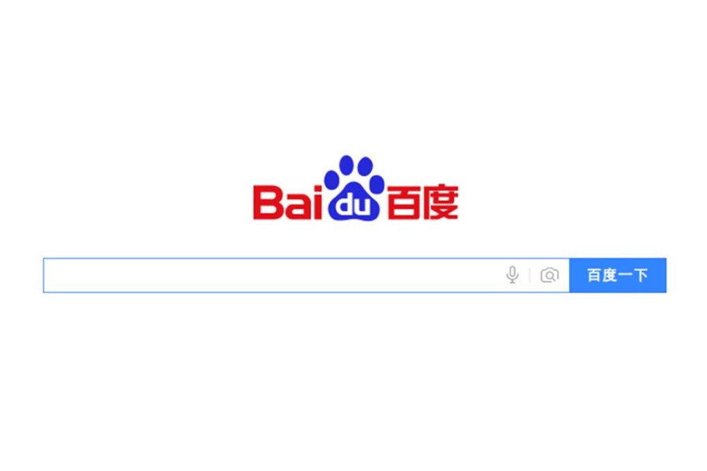 Baidu controlled more than 70 per cent of the search engine market last year on the mainland. Photo: SCMP Pictures
