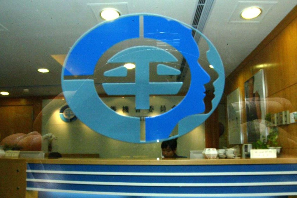 The Equal Opportunities Commission report found that one in five women had faced discrimination during pregnancy, maternity leave, or in the year after giving birth. Photo: SCMP