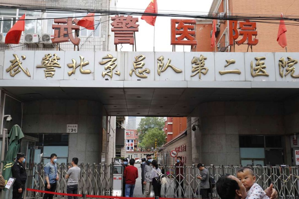 The authorities are investigating claims the No 2 Hospital of the Beijing Armed Police Corps outsourced services to company in the Putian network. Photo: AP