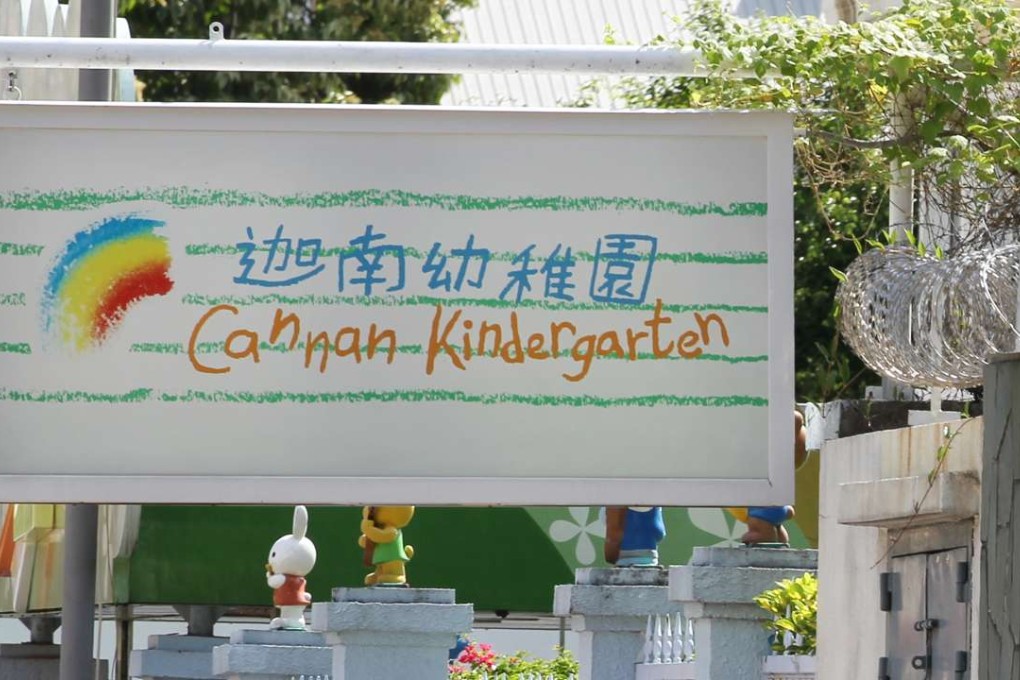 Cannan said the teachers would be severely punished. Photo: Nora Tam