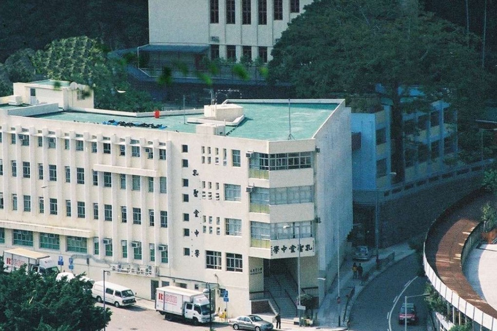 The head of Confucius Hall Secondary School in Causeway Bay says its low fees have made it difficult to provide more teaching and learning activities. Photo: SCMP Pictures