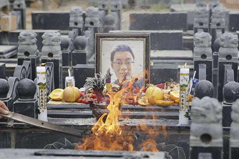 Stduent Wei Zexi died after unsuccessful experimental cancer treatment at the No 2 Hospital of the Beijing Armed Police Corps. File photo