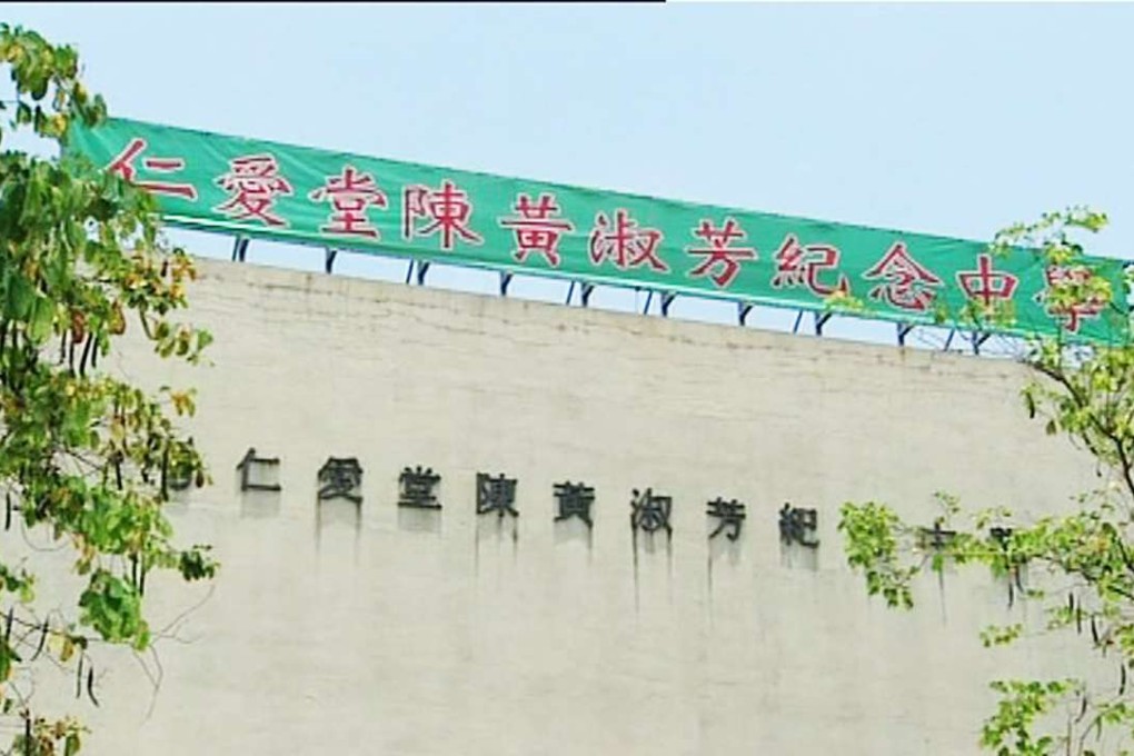 Yan Oi Tong Chan Wong Suk Fong Memorial Secondary School principal Choi Kwok-kwong objected to the special school relocating to the neighbourhood. Photo: NowTV News