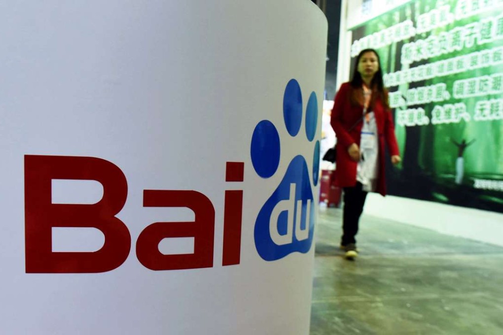 Government agencies are investigating Baidu’s advertising policy. Photo: AFP