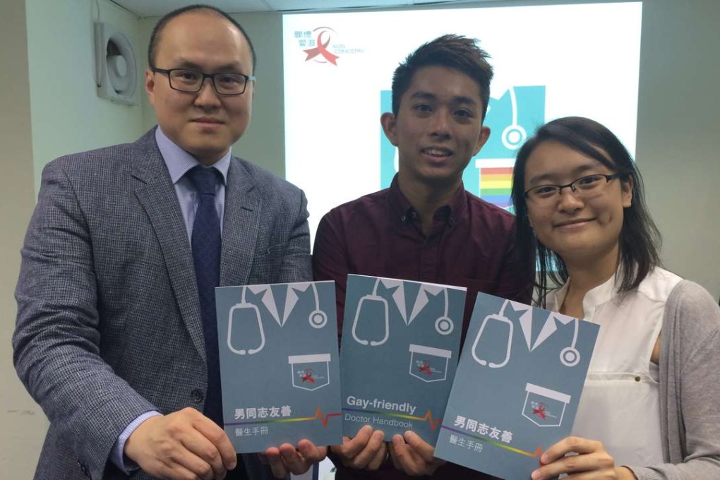 Dr Joseph Tsang Kay-yan, who has signed up for the scheme, with Norman Kwan Nok-man and Sabrina Chan Wing-chi of Aids Concern. Photo: Elizabeth Cheung