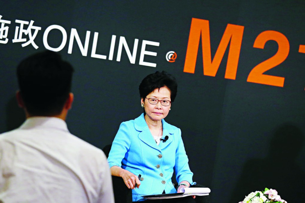 Carrie Lam discusses retirement protection yesterday. Photo: K.Y. Cheng