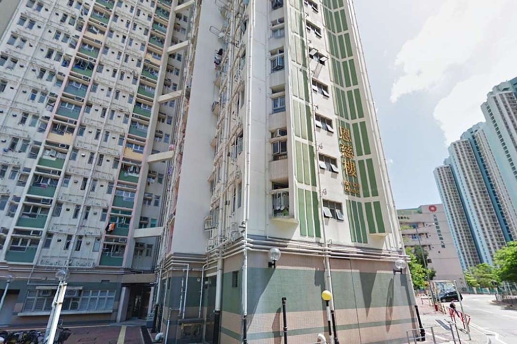 Yan Chi House, Tin Shui Wai. Photo: Google Maps