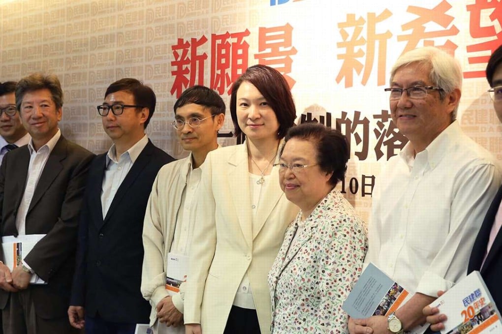 Ronny Tong (third from left) and Albert Chen (fifth left) at the DAB forum. Photo: Sam Tsang