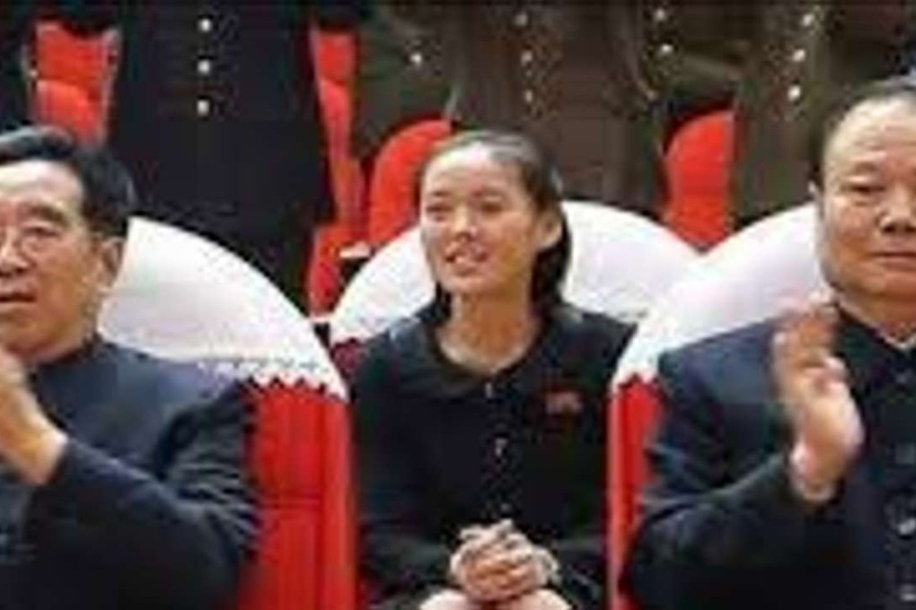 Kim Yo-jong watches a band performance in Pyongyang in 2014. Photo: SCMP Picture