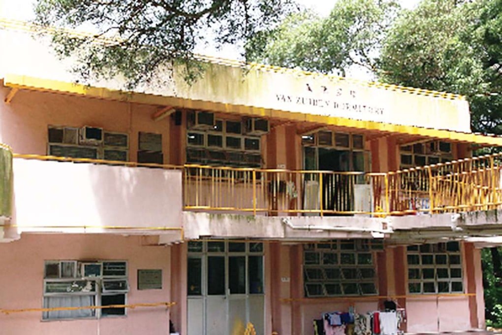 The exterior of Tung Wan Mok Law Shui Wah School.