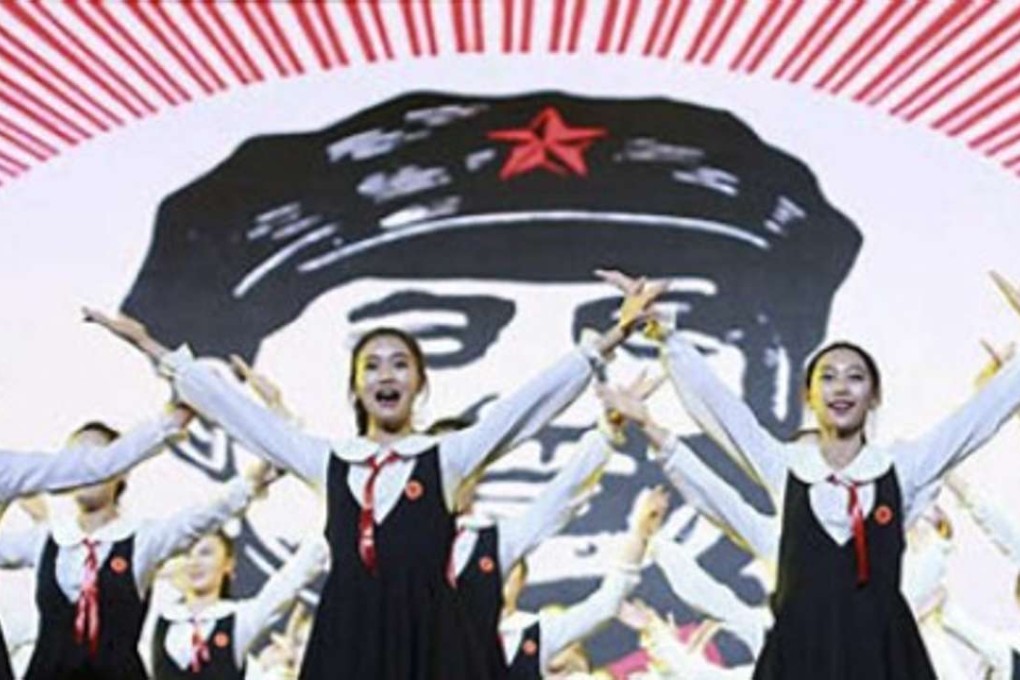 The show at the Great Hall of the People featured songs praising the Communist revolution and Mao Zedong. File photo