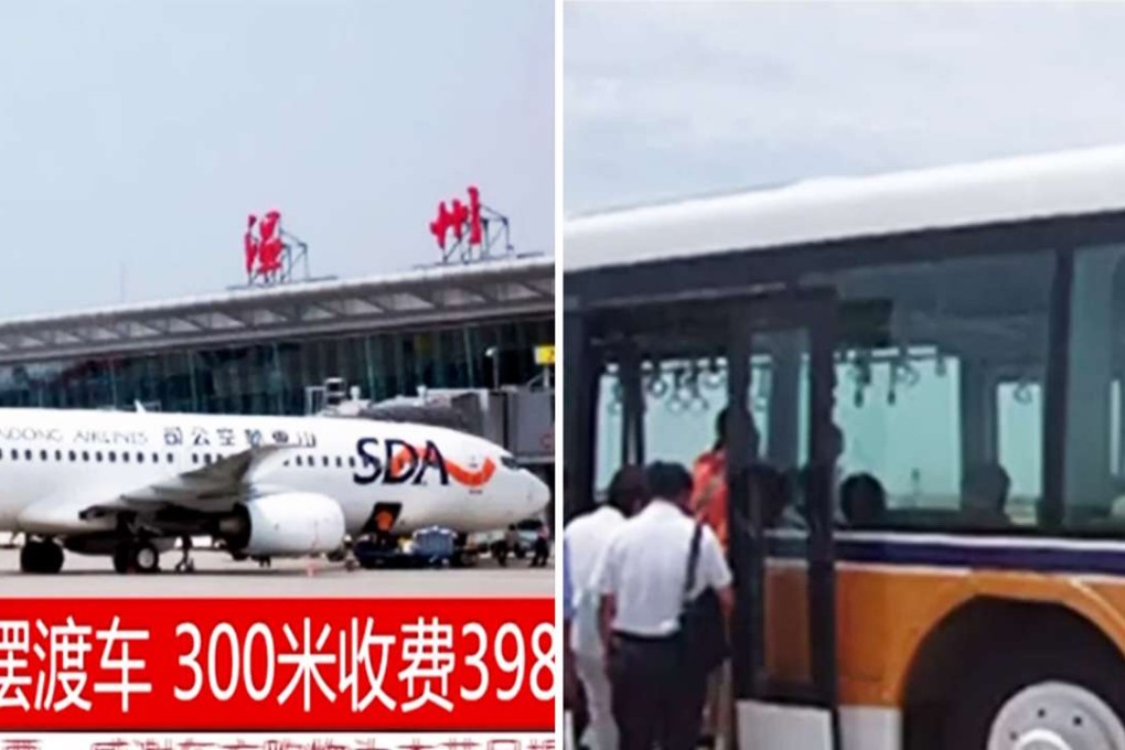The airport in Wenzhou said the shuttle bus charge was not limited by regulators. Photo: Sina.com