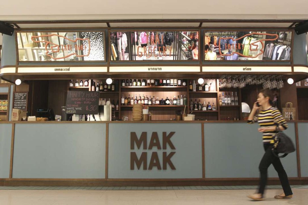Mak Mak is a newcomer to Landmark in Central. Photo: Bruce Yan
