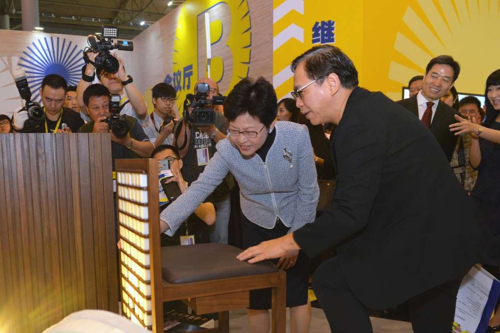Carrie Lam (centre) was leading a delegation to Sichuan. Photo: ISD