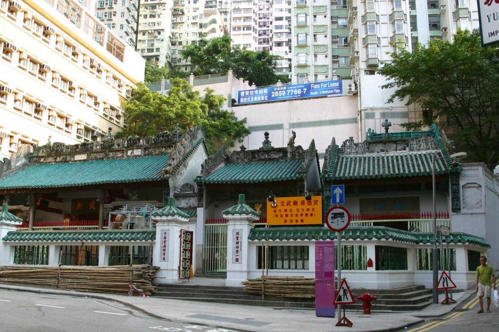 The Man Mo Temple at the corner of Ladder Street and Hollywood Road. Photo: SCMP Pictures