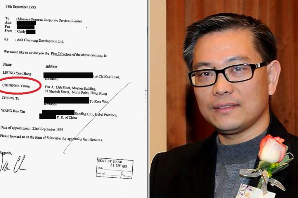A 1995 fax to Mossack Fonseca, the law firm at the centre of the Panama Papers leaks, confirms "Ching Mo Yeung" as one of four directors of Asia Charming Development Ltd, a secret investment firm set up in the tax haven of the British Virgin Islands. Ching has been identified by the SCMP as Vancouver developer Michael Ching Mo Yeung (right), wanted by China for corruption and hiding assets. Photo: ICIJ / SCMP Picture