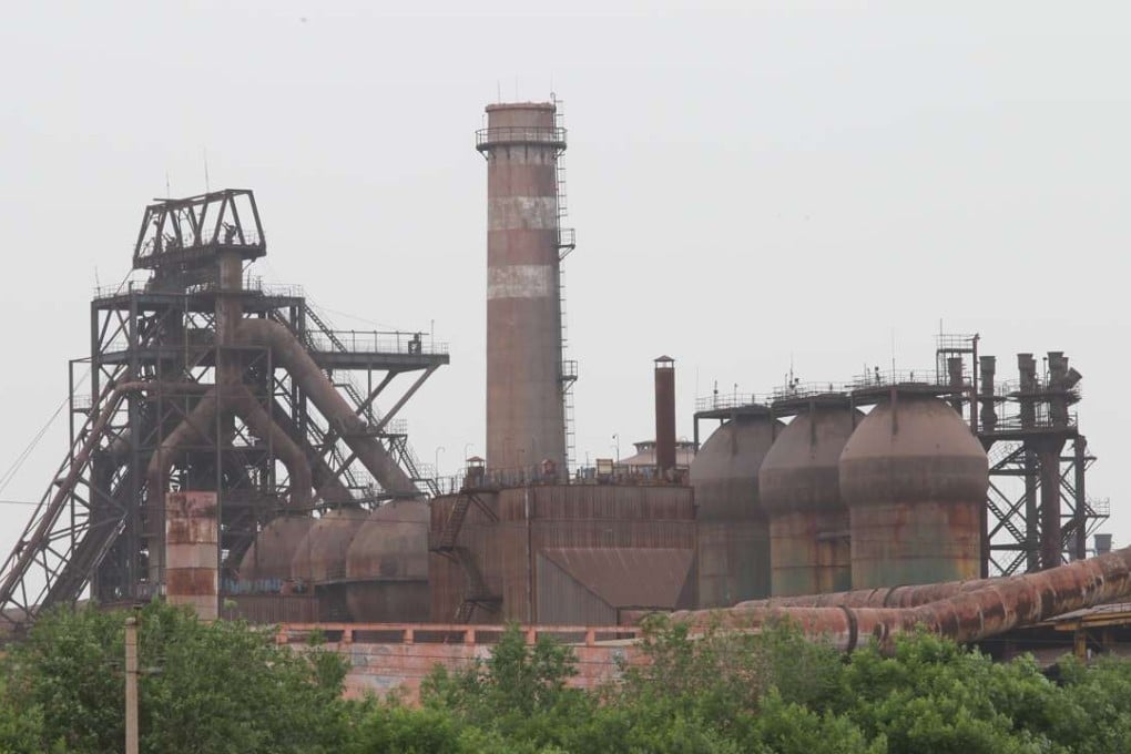 The steel plant in Dongzhen. Photo: Simon Song