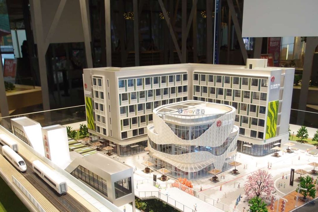 Jingrui Holdings expects to complete its Shanghai youth apartment project “@way” by the end of 2016. Photo: SCMP Handout