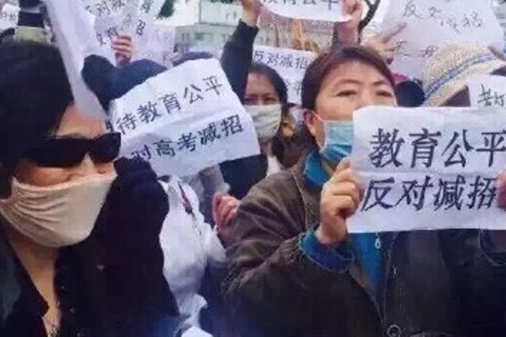 Protesters took to the streets in Jiangsu and Hubei provinces to demonstrate against China’s plan to introduce university admission quotas for non-local students. File photo