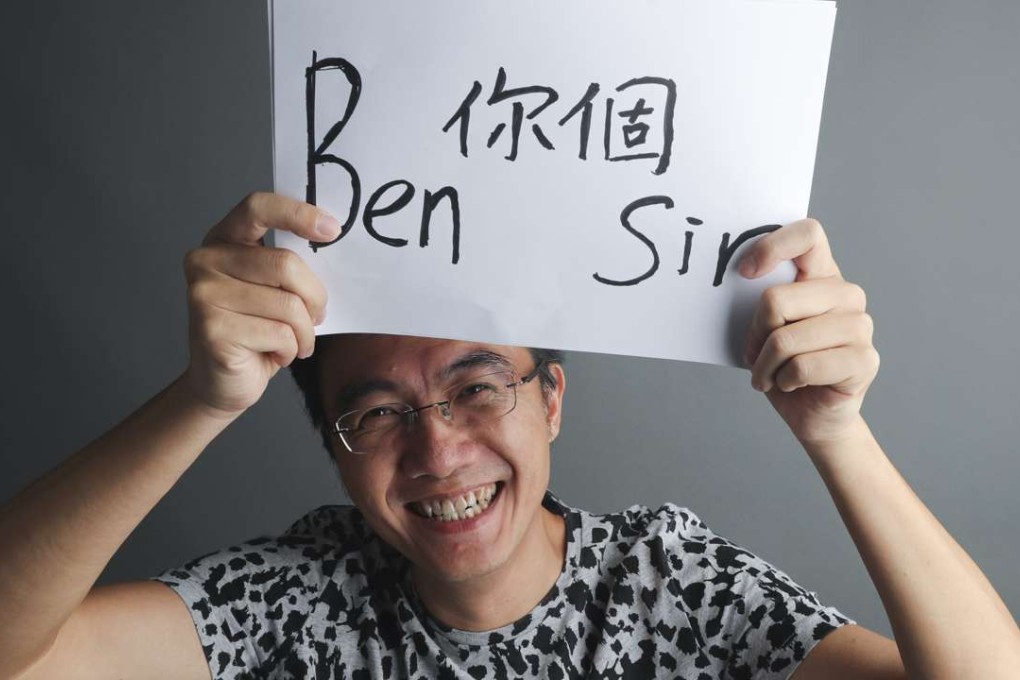 Meet the Hong Kong academics fighting to safeguard the Cantonese language South China Morning Post