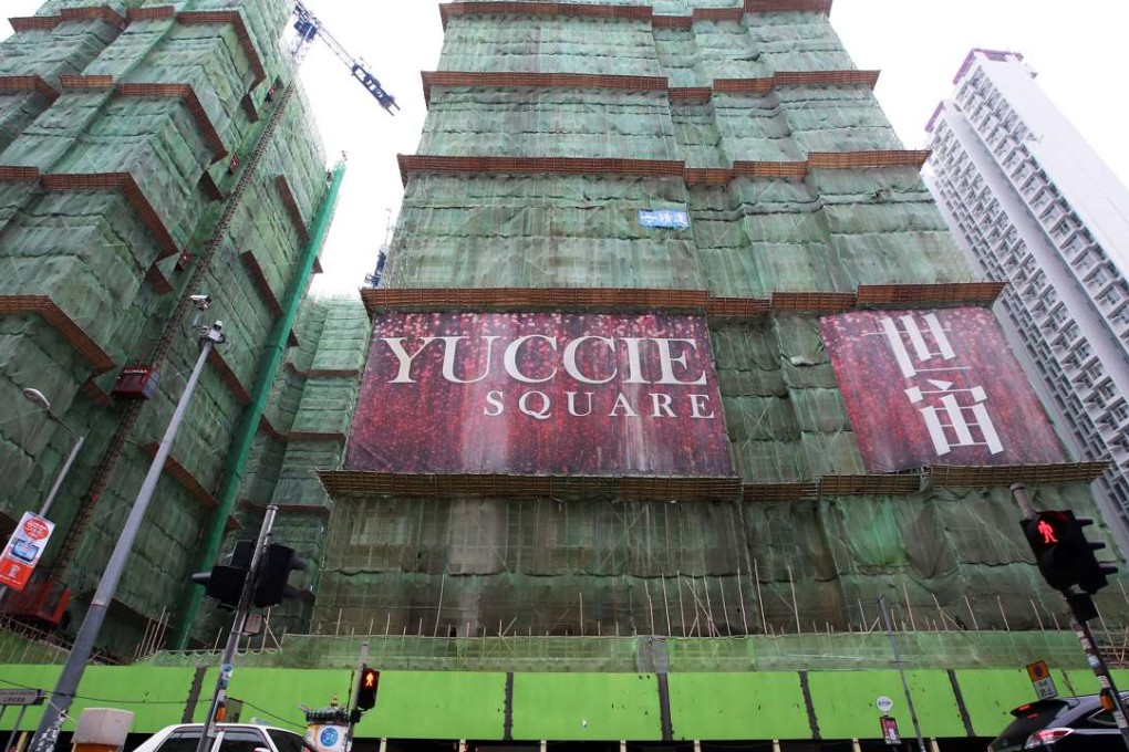 The construction site of Cheung Kong Property's Yuccie Square on On Ning Road in Yuen Long. Photo: David Wong