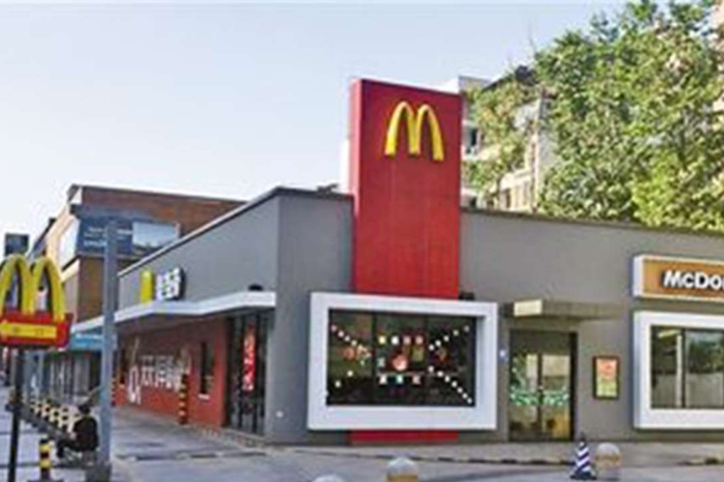 The incident happened at a McDonald’s outlet in Chongqing. Photo: Chongqing Evening News