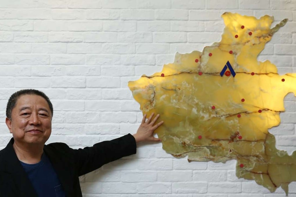 Chairman of Central China Real Estate Hu Baosen at ICC, West Kowloon.