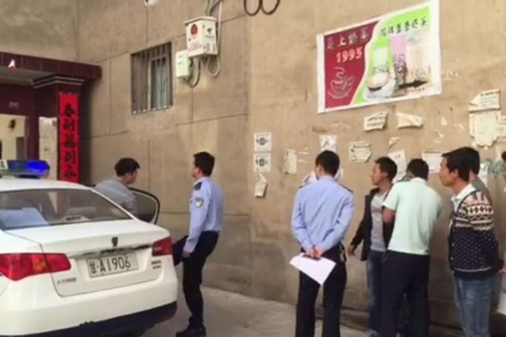 The case centres on a police station in Lanzhou in Gansu province. Photo: News.sohu.com