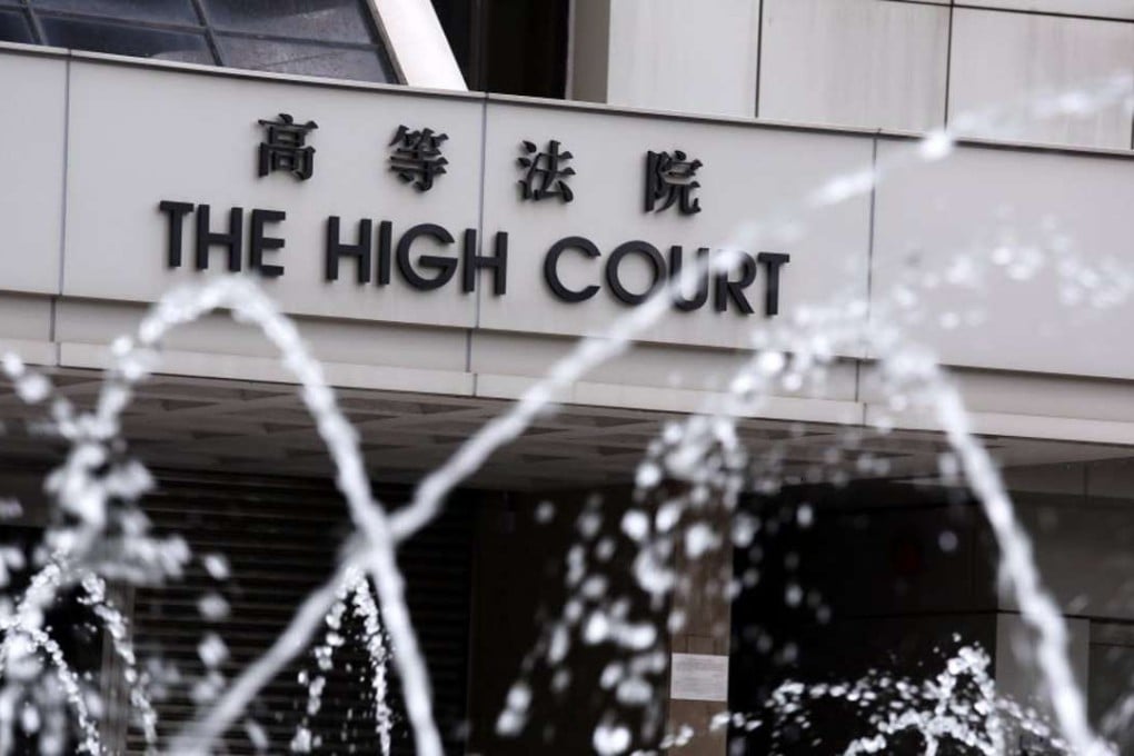 The High Court in Admiralty. Photo: Nora Tam