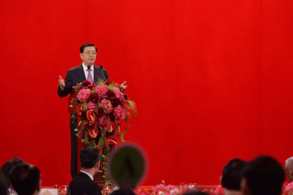 Standing Committee of China's National People's Chairman Zhang Dejiang speaks during the welcome banquet hosted by the Hong Kong Special Administrative Region Government in his honour. Photo: Handout