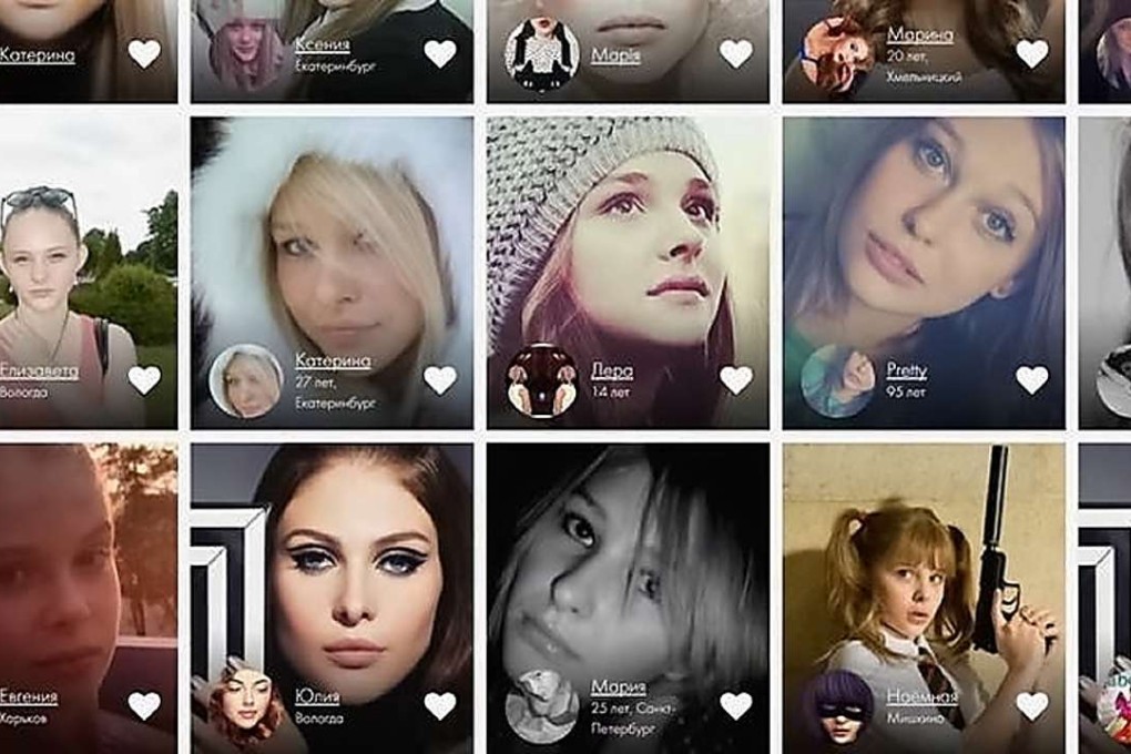 A still image taken from a promotional video for the Russian FindFace app, which claims to be able to identify strangers’ faces with a 70 per cent accuracy rate. Photo: FindFace