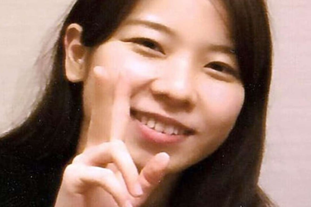 The body of missing Japanese office worker Rina Shimabukuro, 20, was found in an overgrown area of Okinawa on Thursday after the location was provided by an ex-Marine who has admitted strangling her, police sources said. Photo: Okinawa prefectural police