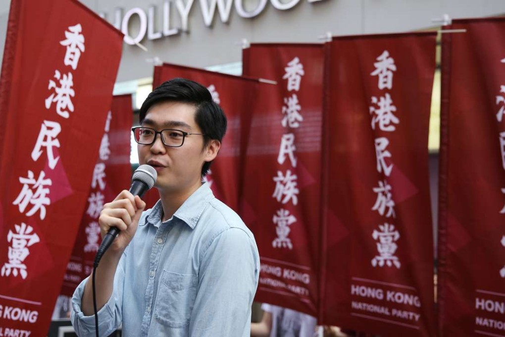 Hong Kong National Party convenor Chan Ho-tin speaks in Mong Kok. Photo: Sam Tsang