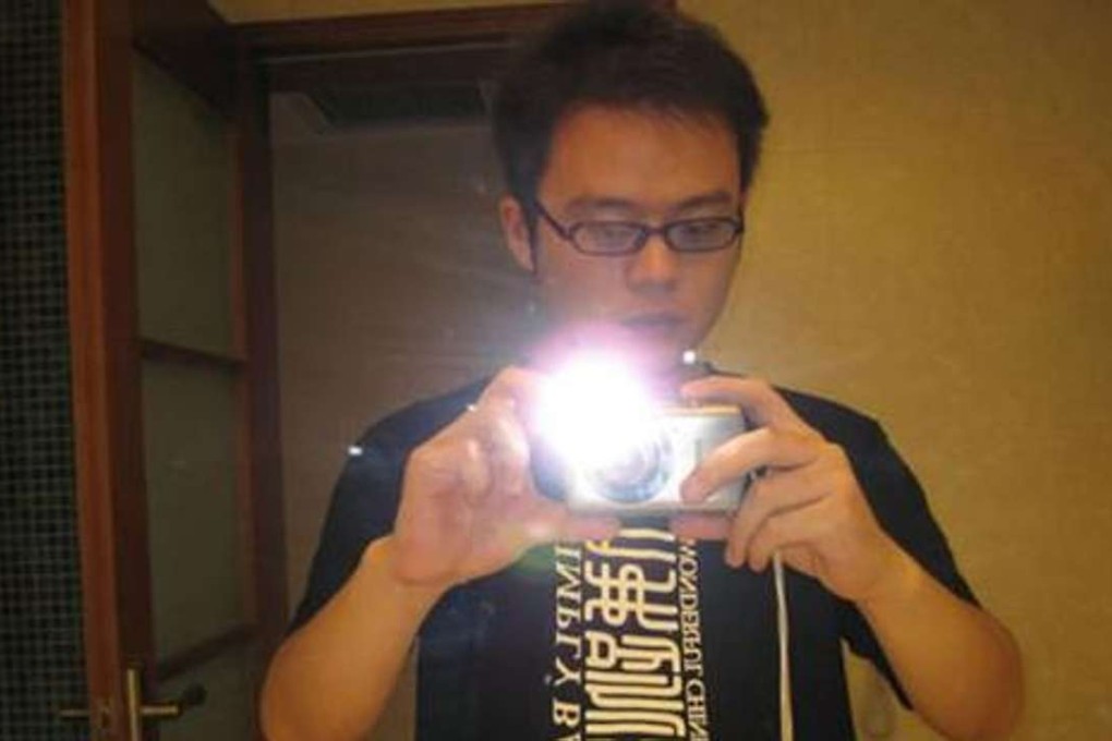 Blogger Wei Manyi, who is known as Shui Muran in the online community. File photo
