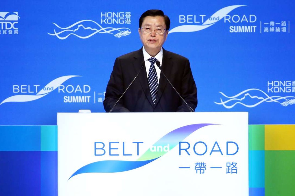 Chairman of the Standing Committee of the National People's Congress Zhang Dejiang gives a speech at the Belt and Road Summit in Hong Kong. Photo: Sam Tsang