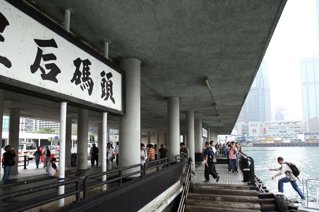 Queen's Pier would be out of place if was relocated to Lantau Island. Photo: SCMP pictures m
