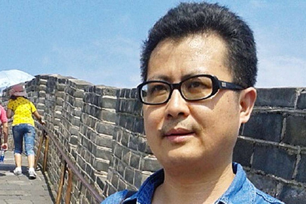 Guo Feixiong was jailed for six years last November on public order charges. Photo: SCMP Pictures