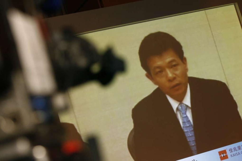 A 2009 file photo of Kaisa Group Holdings Chairman and Executive Director Kwok Ying-shing speaking at the company's video press conference on its IPO plan at the Four Seasons Hotel in Central, Hong Kong. Photo: May Tse