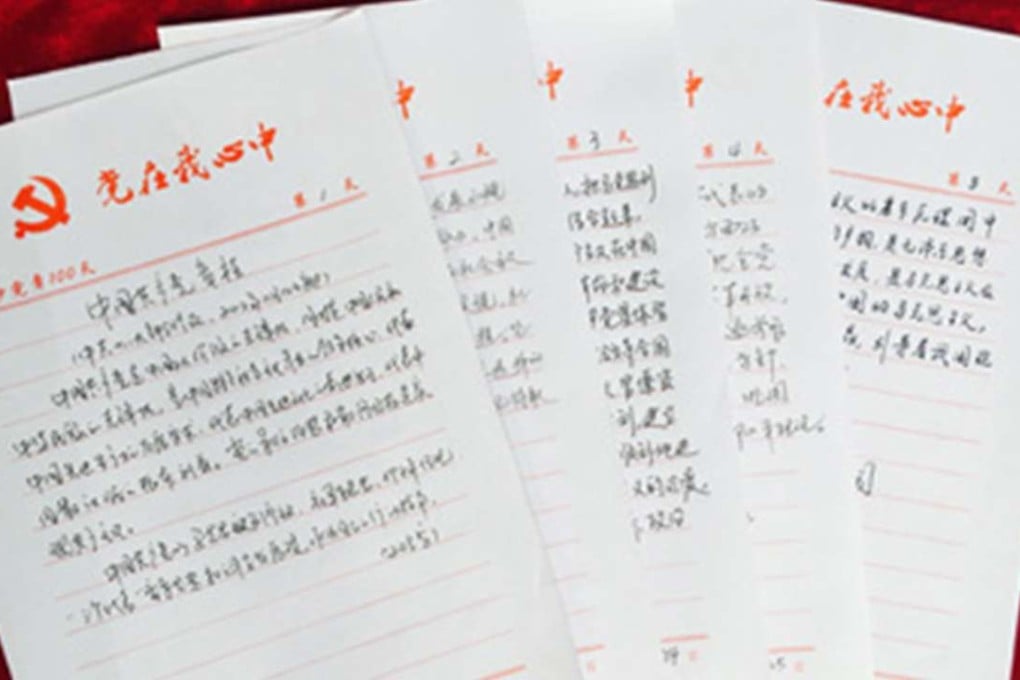 Some examples of Communist Party members’ efforts after writing out 150 words of the constitution every day. Photo: SCMP Pictures