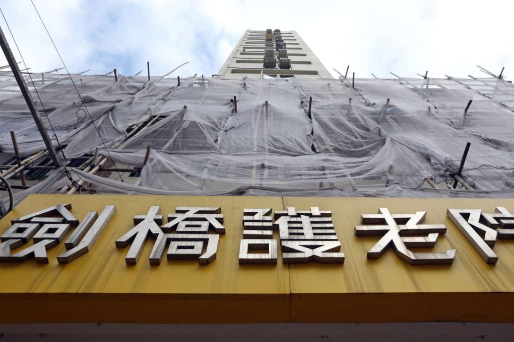 Cambridge Nursing Home will soon change its name and boss – in the wake of several scandals. Photo: Felix Wong