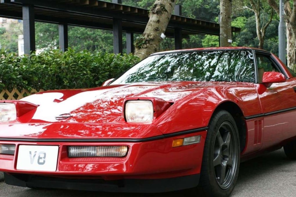 Chevrolet Corvette C4