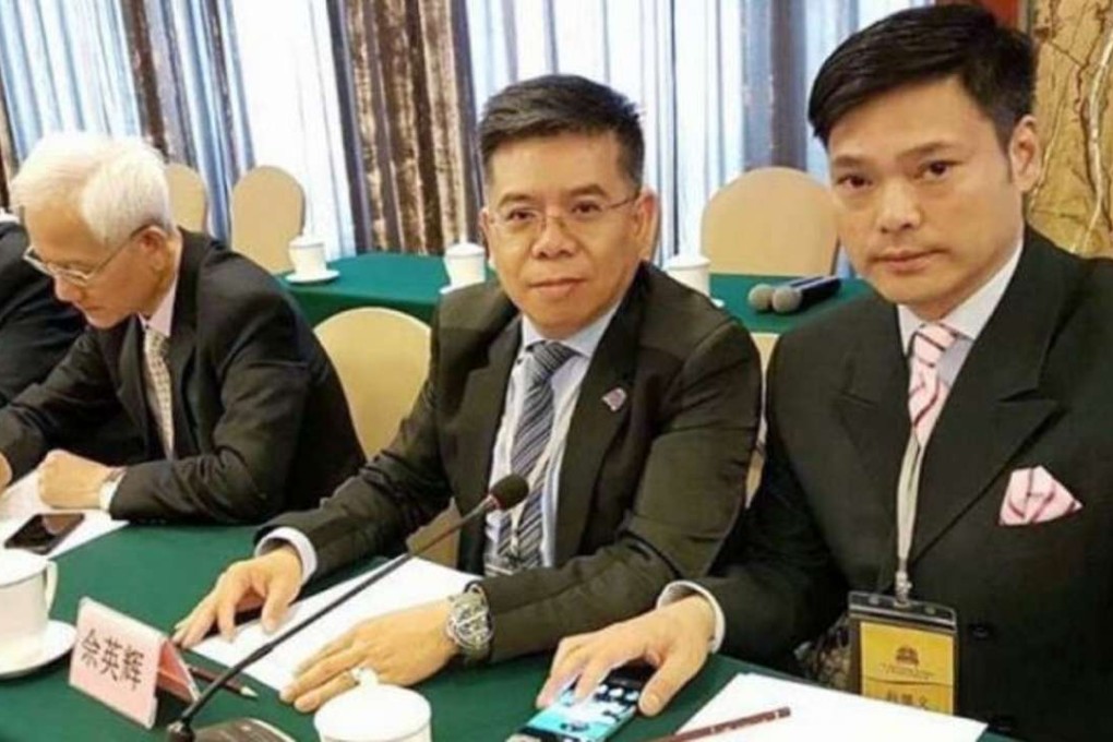 (From right) Raymond Yung Kai-man and Damien Shea Ying-fai during the foundation’s Beijing tour. Photo: SCMP Pictures